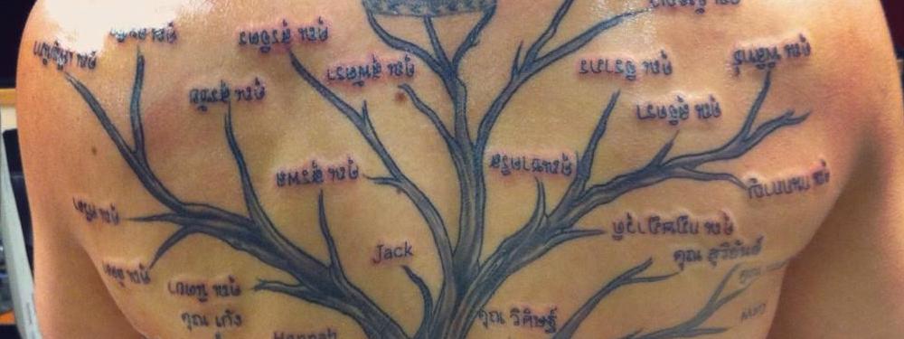 Tattoo of Woman tree, Life tattoo - custom tattoo designs on  TattooTribes.com