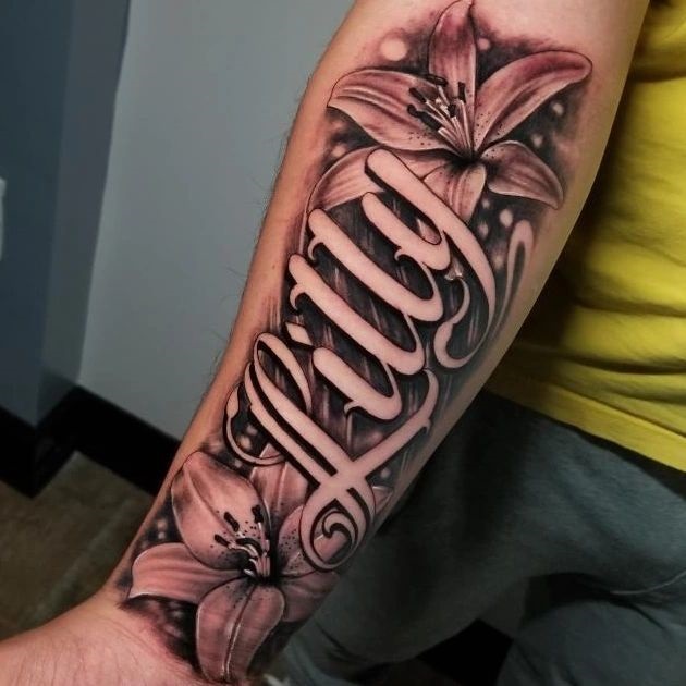 Details 97 about best arm tattoo design latest  indaotaonec