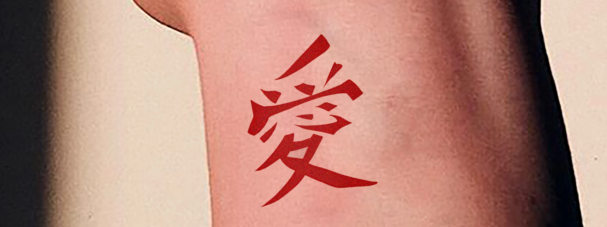Se liga nessa tattoo do kanji do Gaara, amei fazer até por que sou