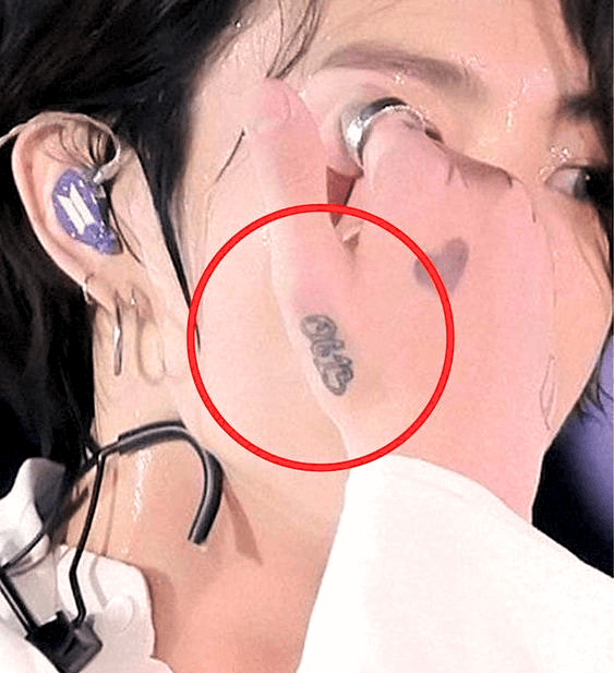 Do any of the guys in BTS have tattoos? - Quora